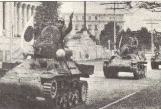 WWII, Japanese Tanks, Manila, Philippines